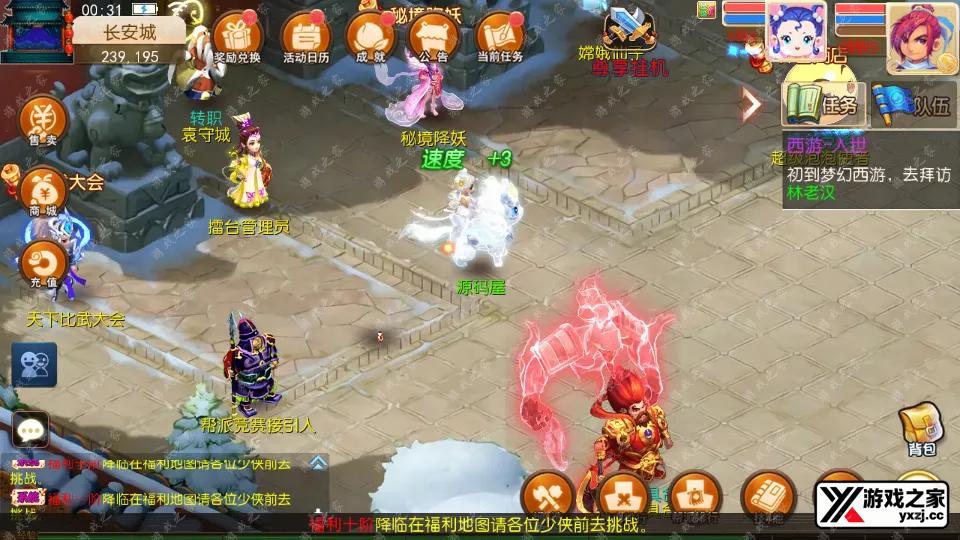 Screenshot_20260128-003202.webp