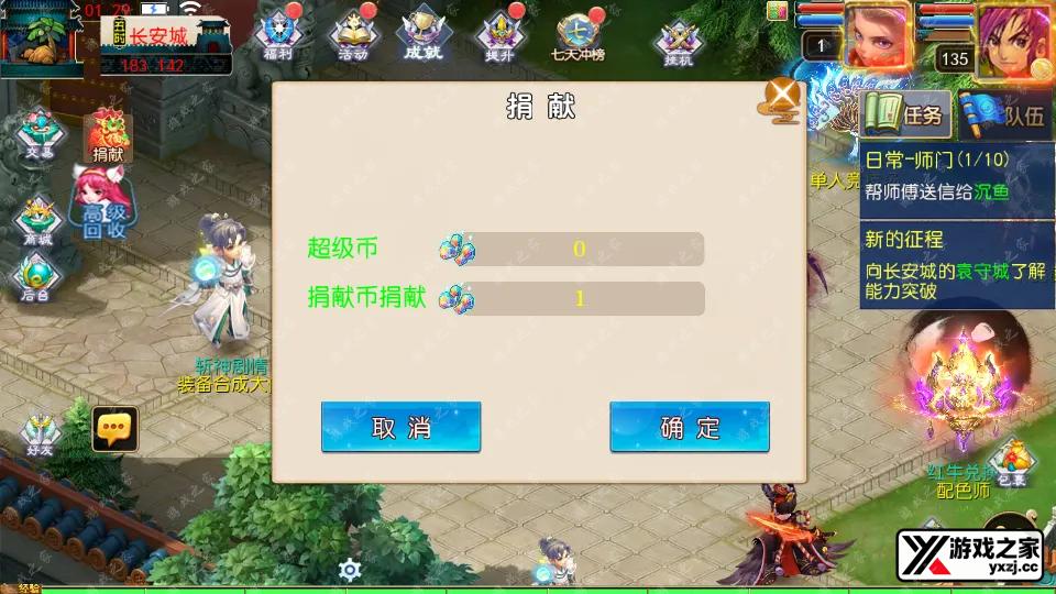 Screenshot_20260128-012953.webp