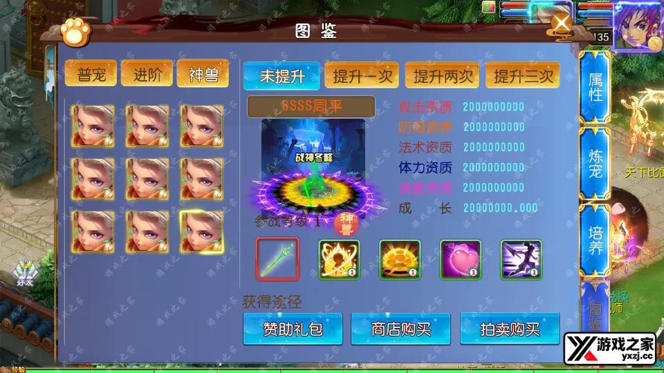 Screenshot_20260128-013012.webp