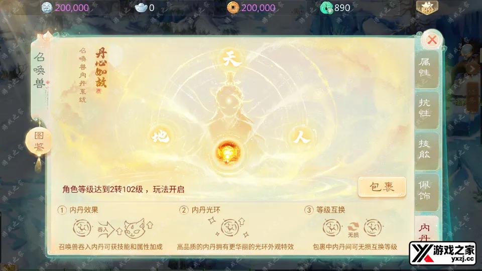 Screenshot_20251121-203215.webp