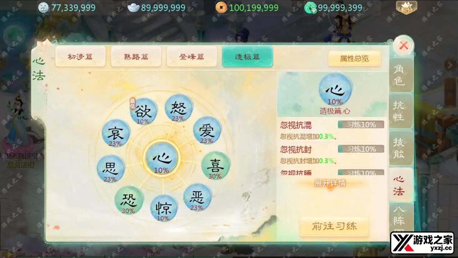 2024090414501135.webp.webp
