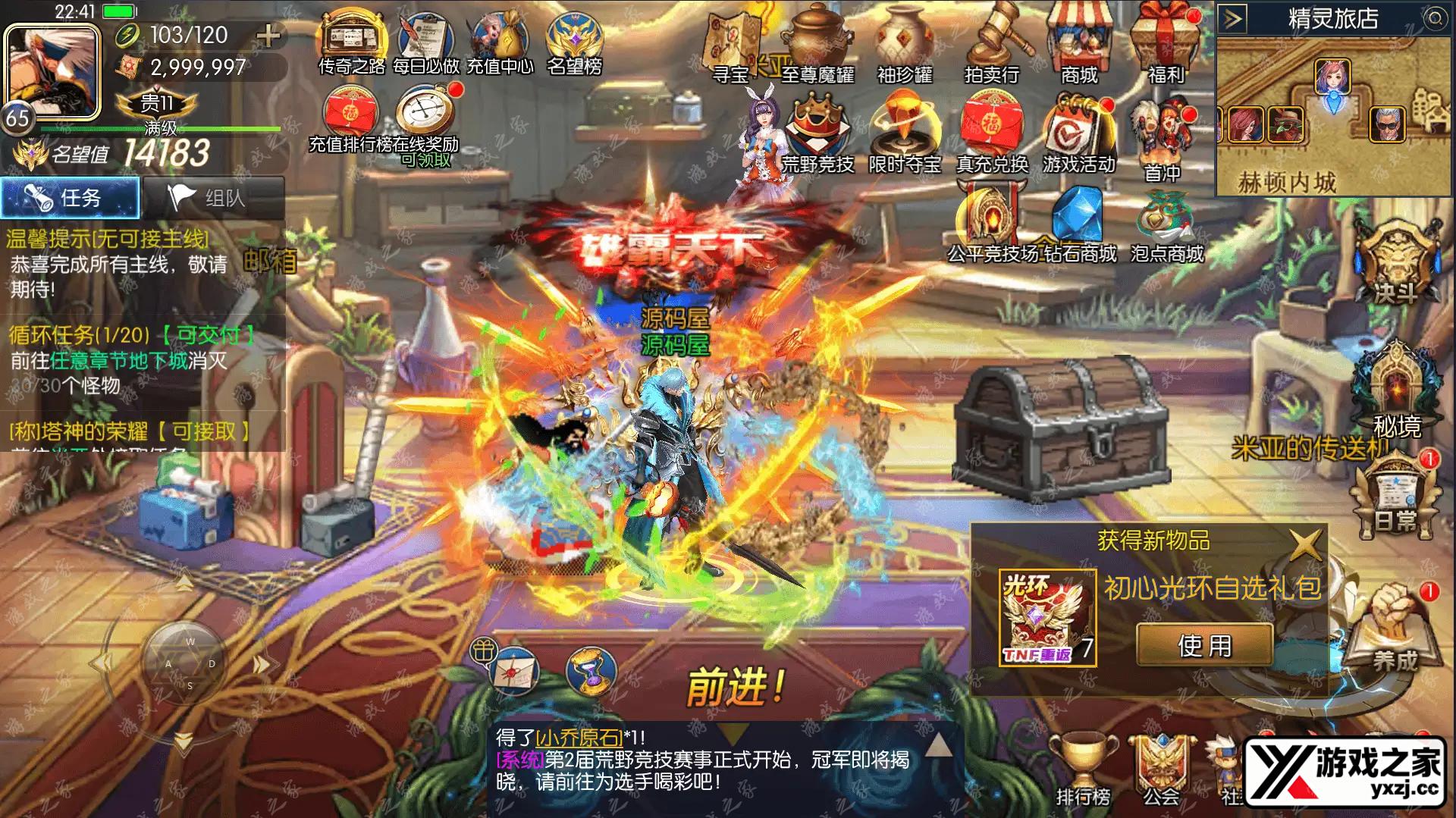 2025053115060367.png.webp