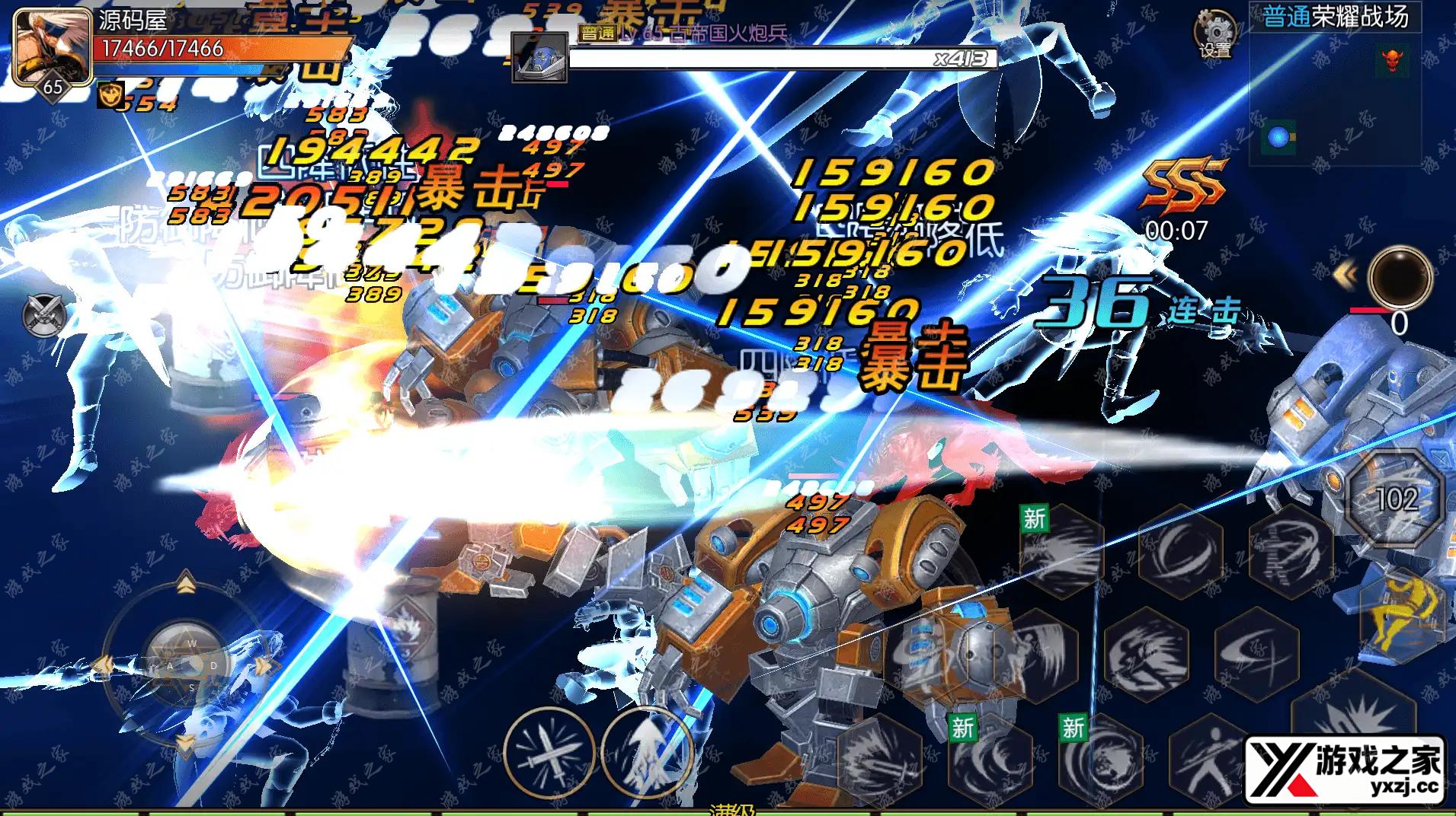 2025053115055132.png.webp