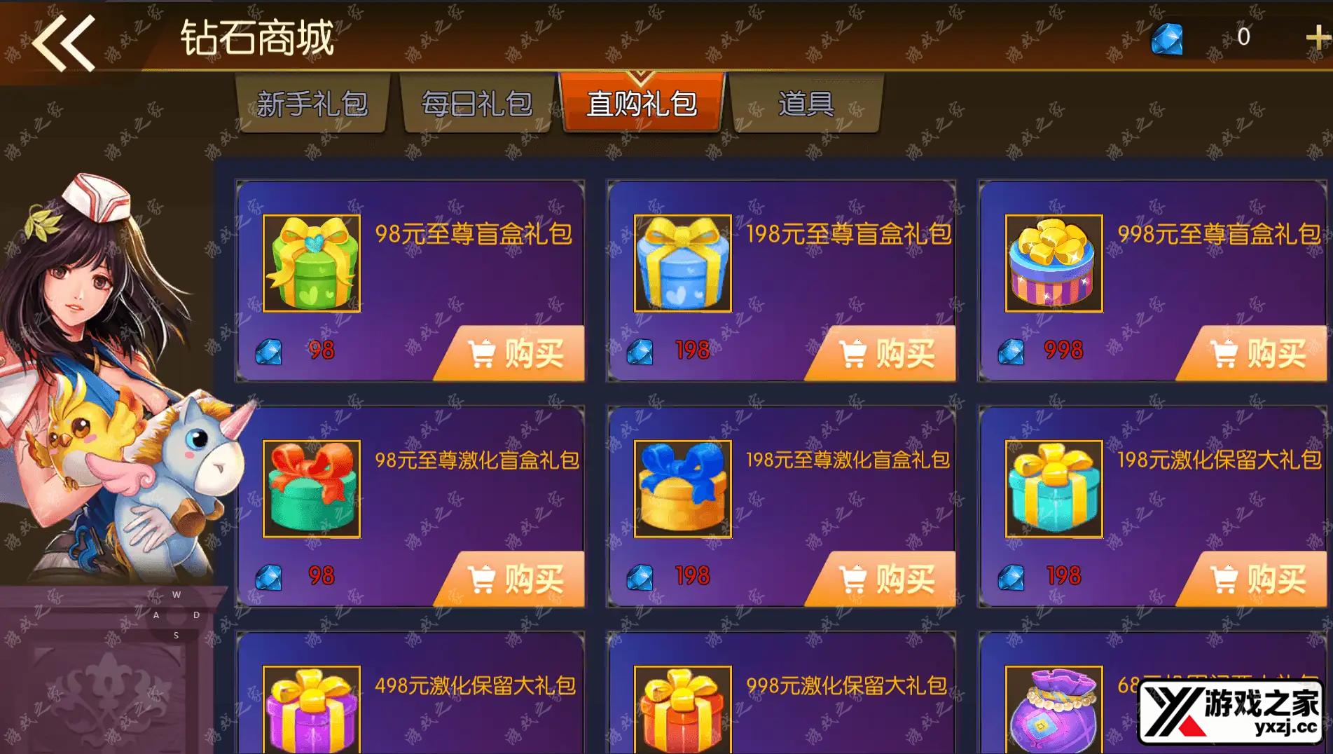 2025053115061488.png.webp