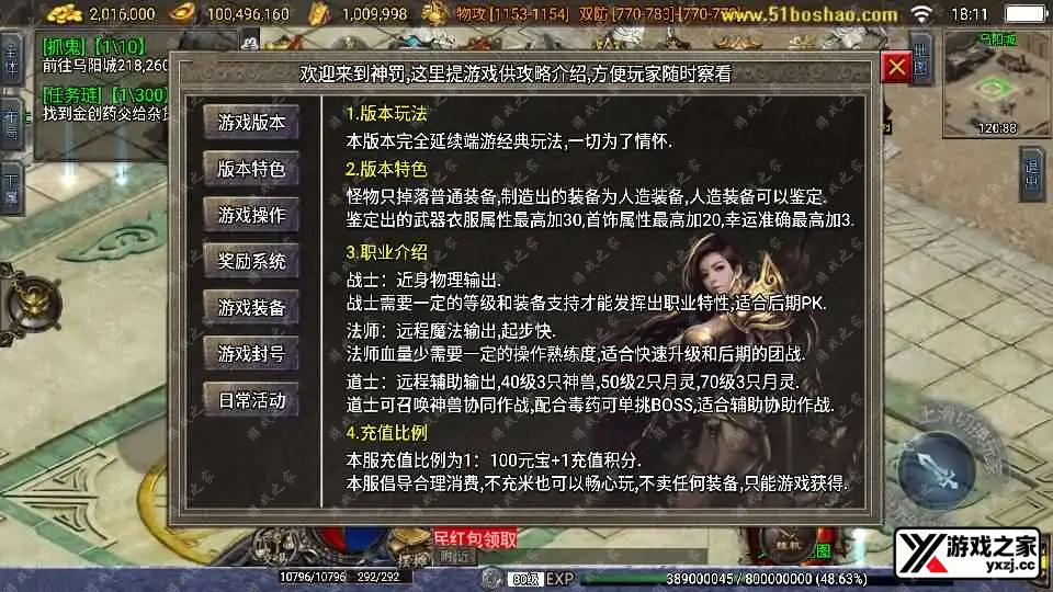 2025040310180851.webp.webp