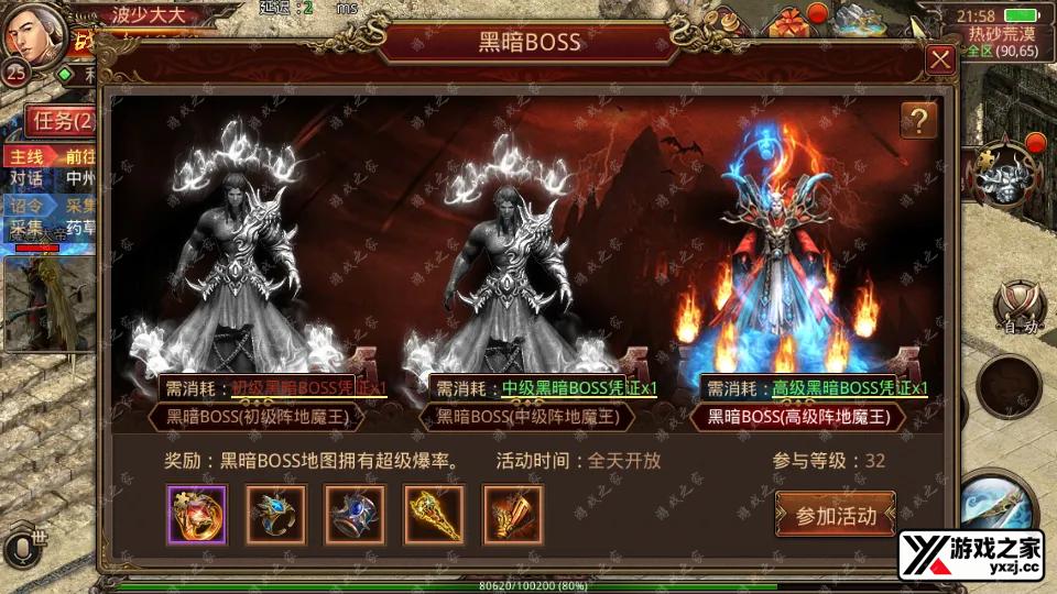 Screenshot_20251222-215837.webp