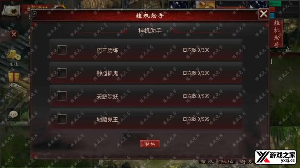 2025031205111145.webp.webp