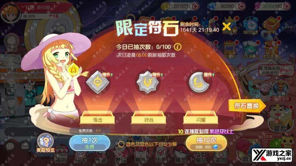 Screenshot_20250415-154022.webp