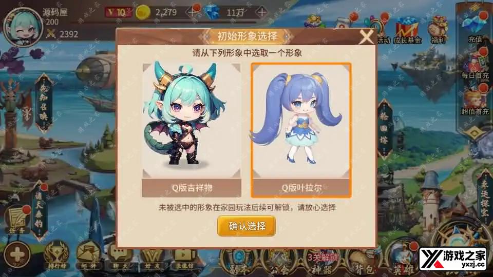 2025031014312258.webp.webp