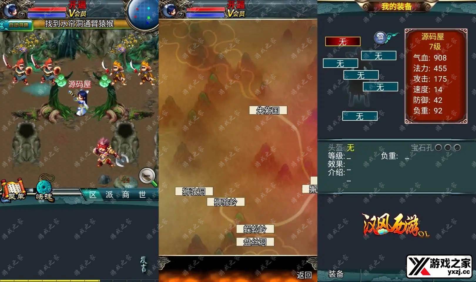 2024092216181773.webp.webp