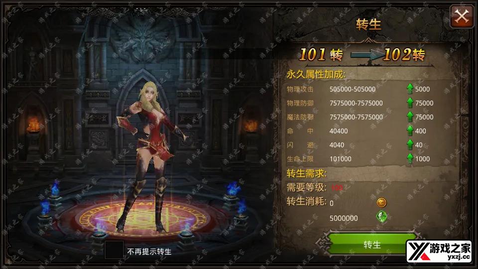 Screenshot_20250724-201637.webp