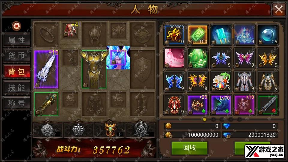 Screenshot_20250814-214707.webp