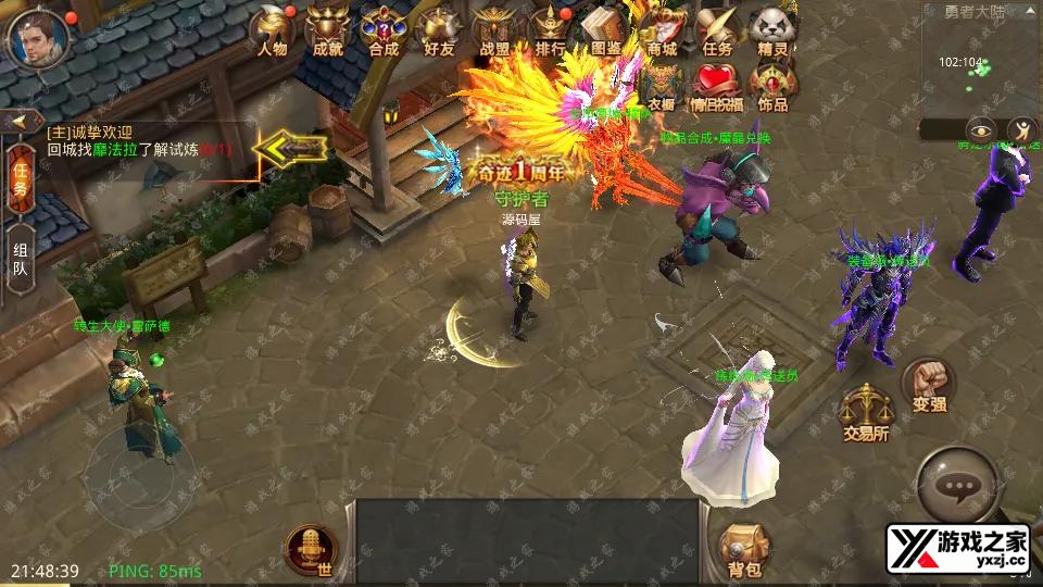Screenshot_20250814-214841.webp