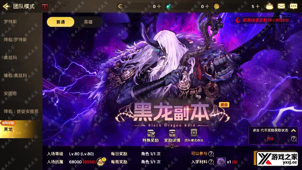 Screenshot_20250418-090430.webp