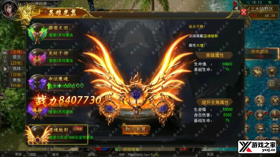 QQ20241216-181347.webp