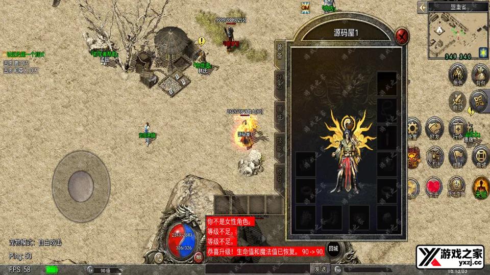 Screenshot_20251214-161305.webp