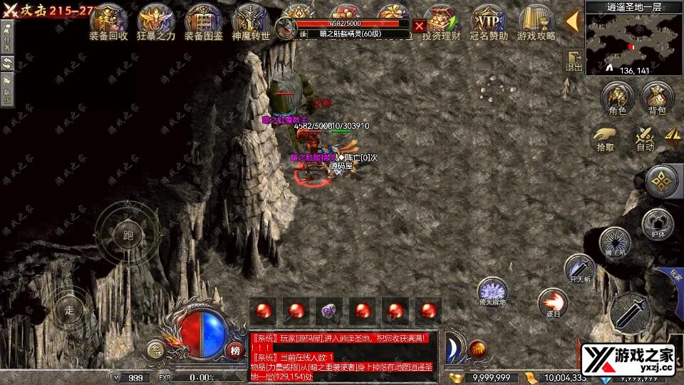 Screenshot_20250801-150946.webp