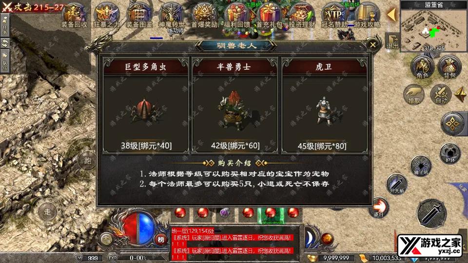 Screenshot_20250801-151119.webp