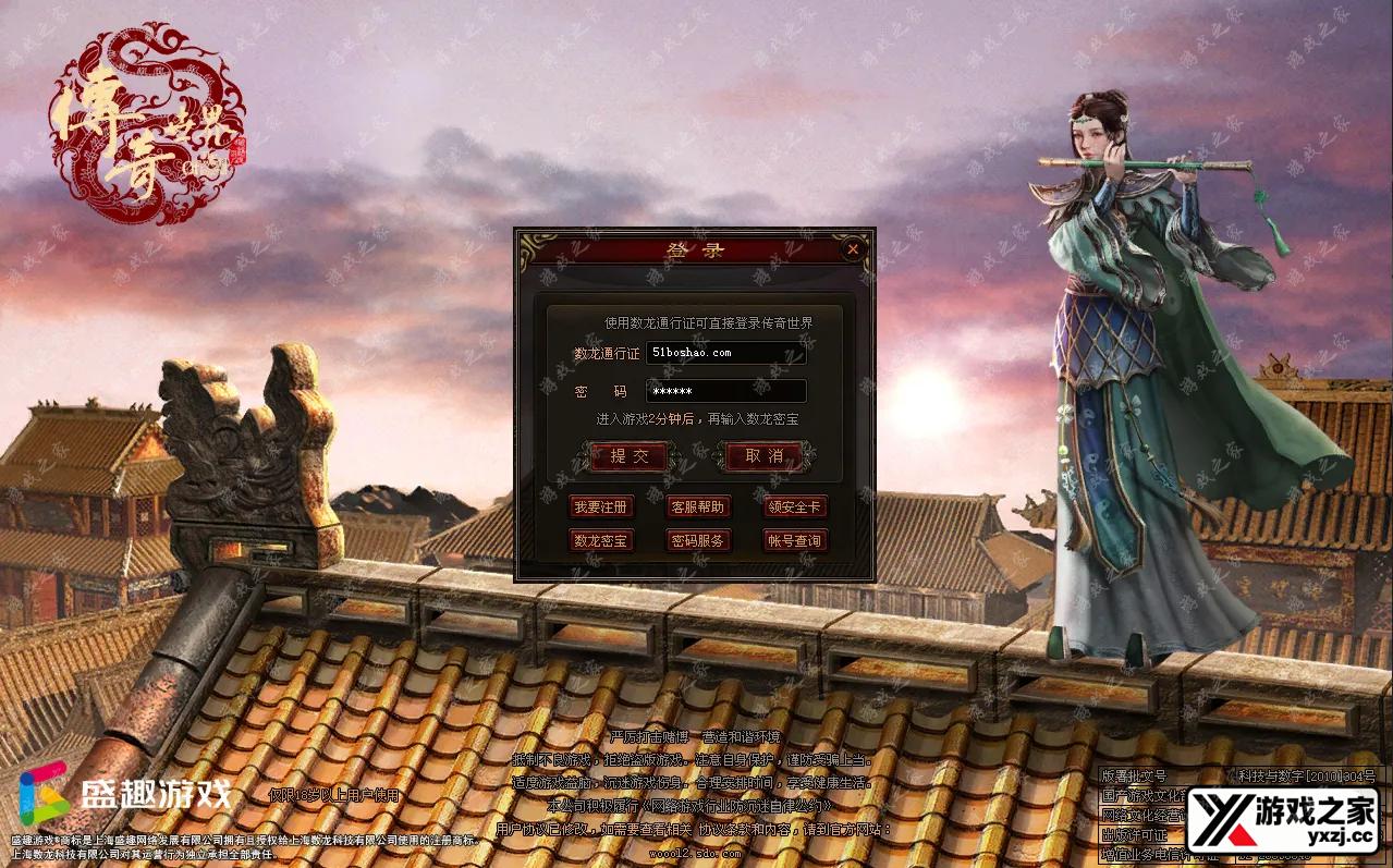 QQ20251218-163823.webp