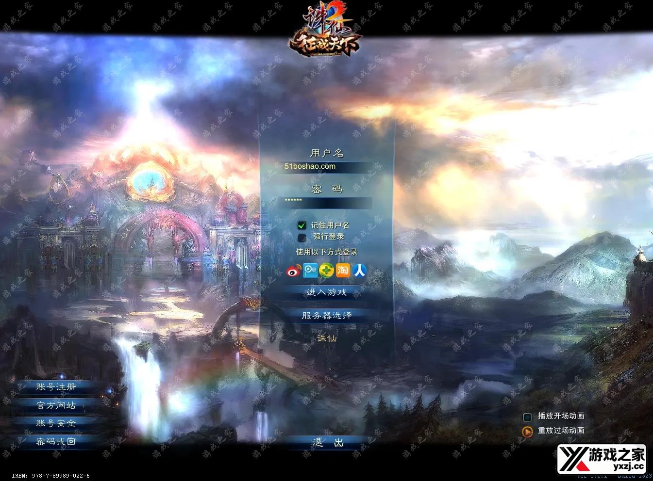 QQ20251109-170046.webp