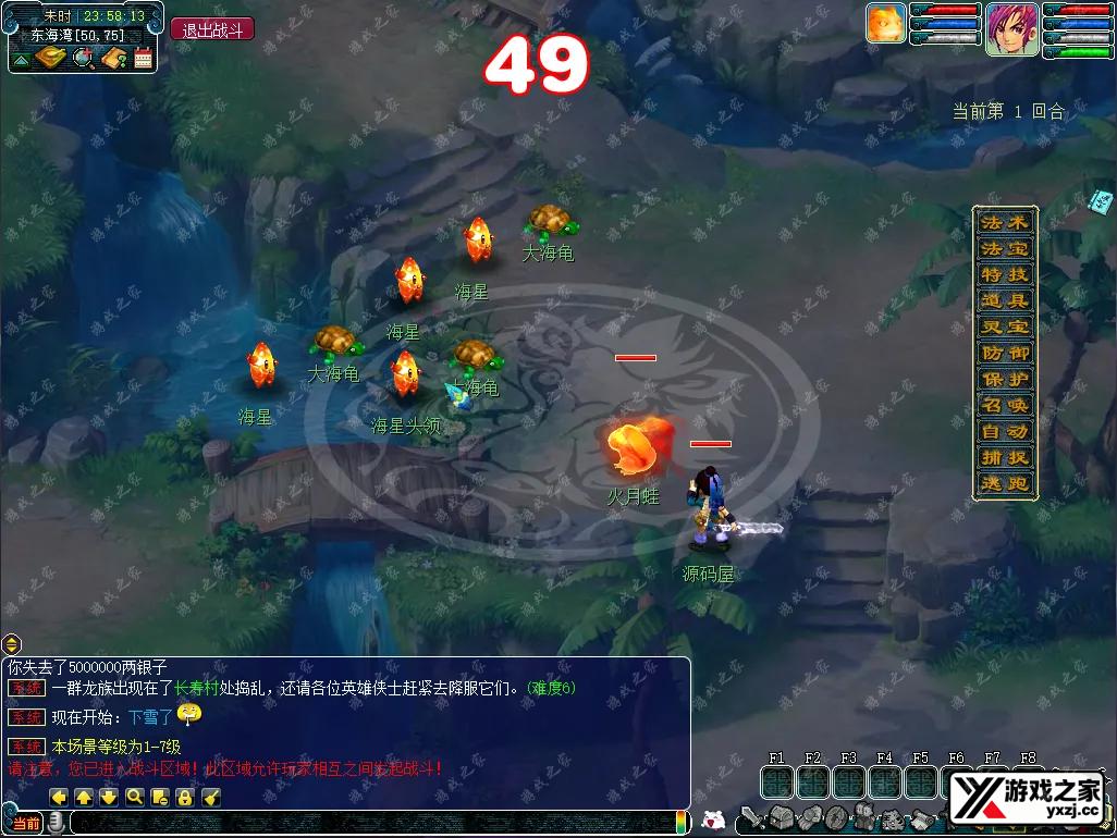 QQ20251130-235818.webp