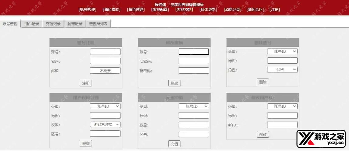 202409111519279.webp.webp