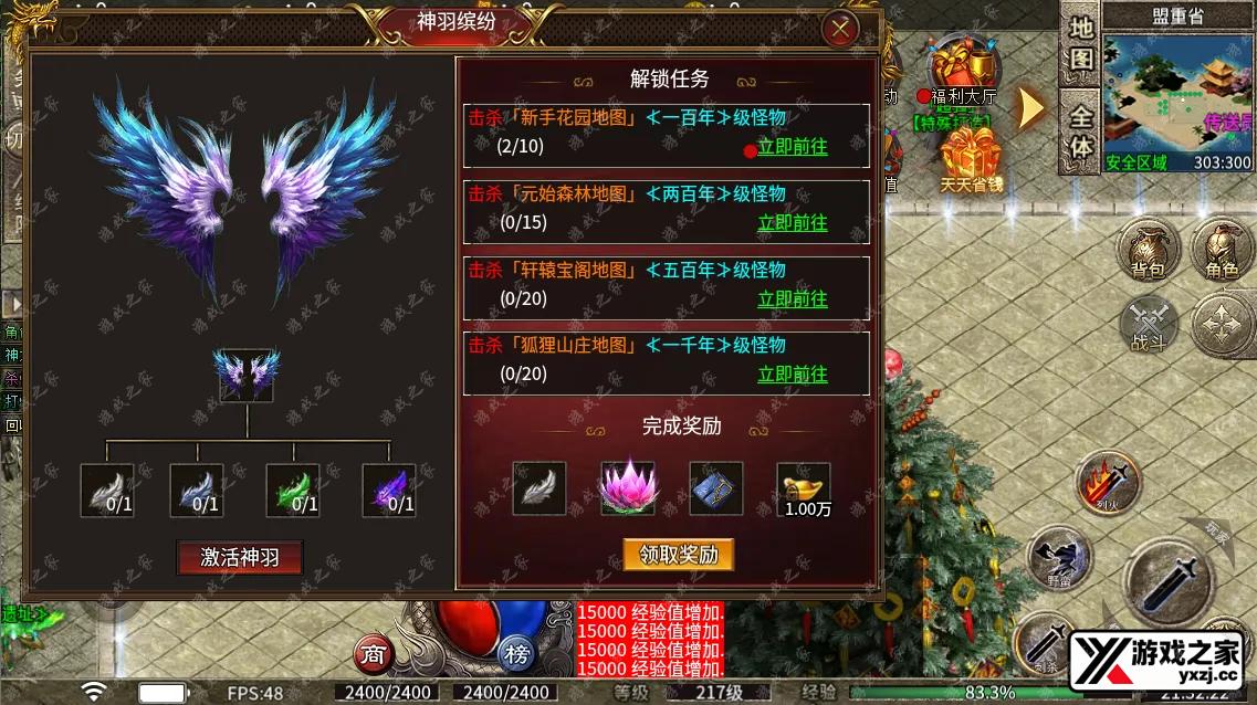 QQ20260412-213228.webp