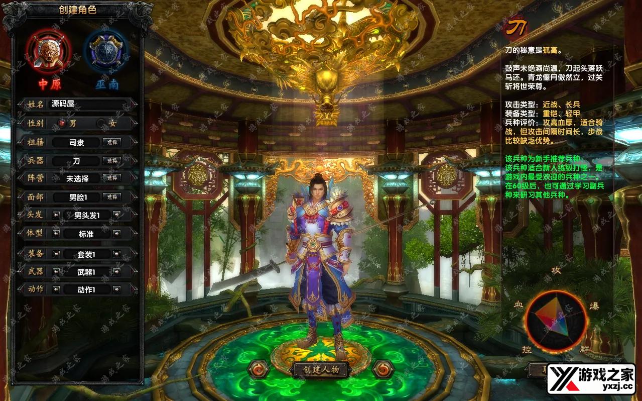 QQ20250705-182117.webp