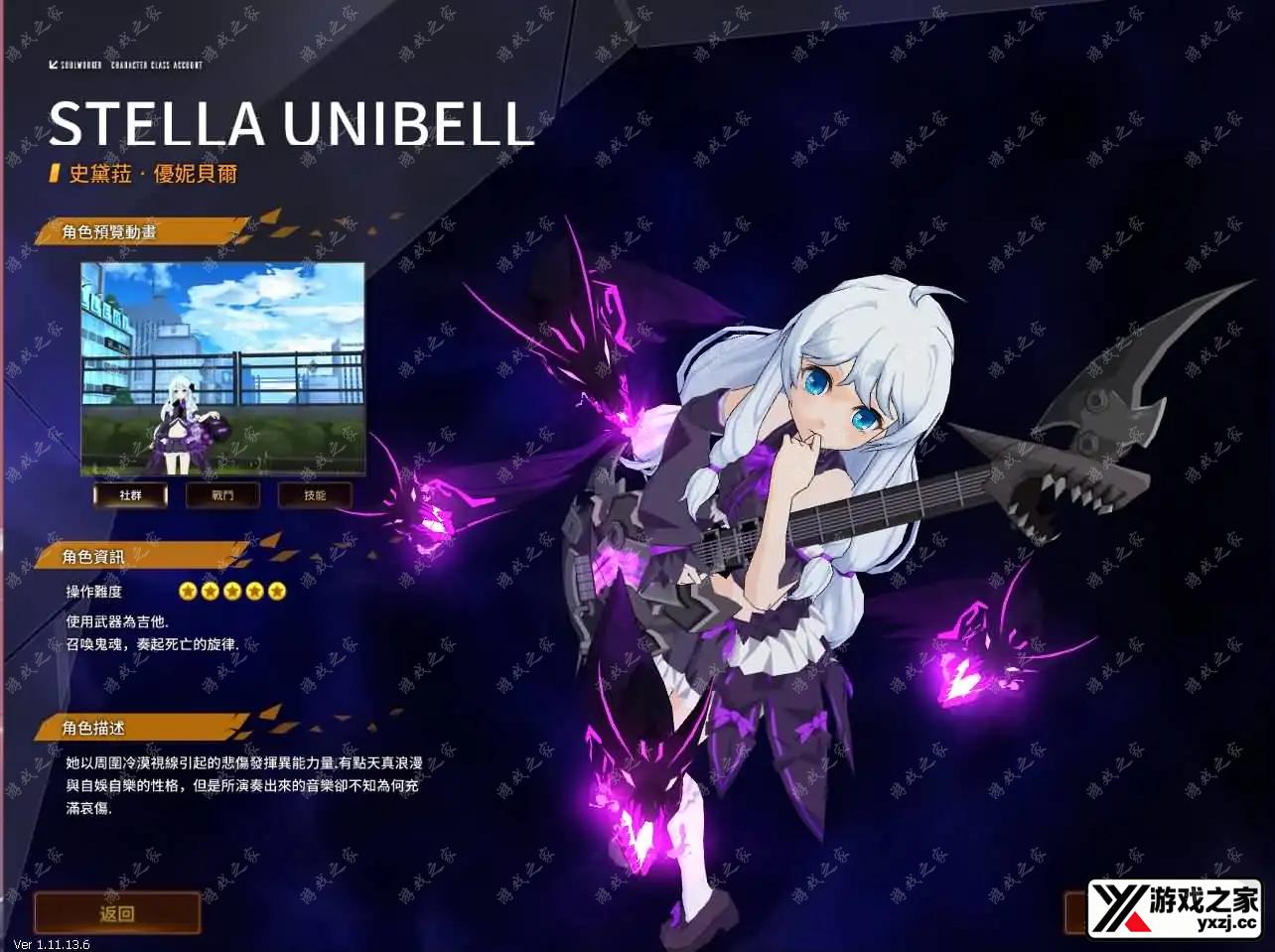 newpic