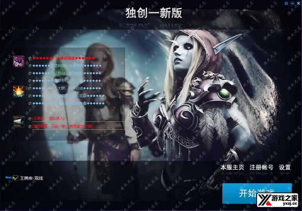 202505090840545.webp.webp