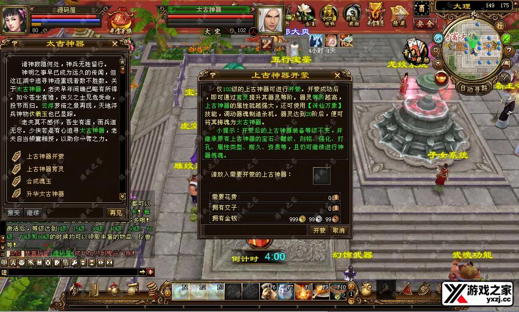 QQ20250717-200944.webp