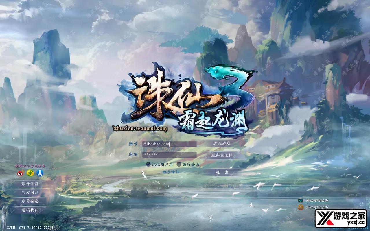 QQ20250717-171238.webp