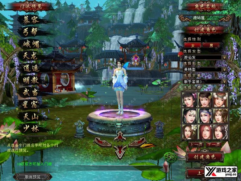 QQ20250909-104522.webp