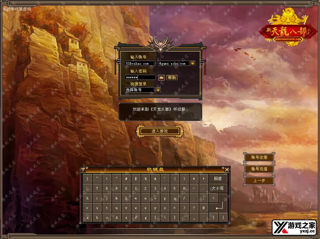 QQ20251007-114935.webp