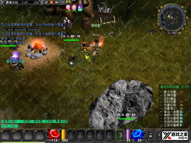 QQ20260504-115022.webp