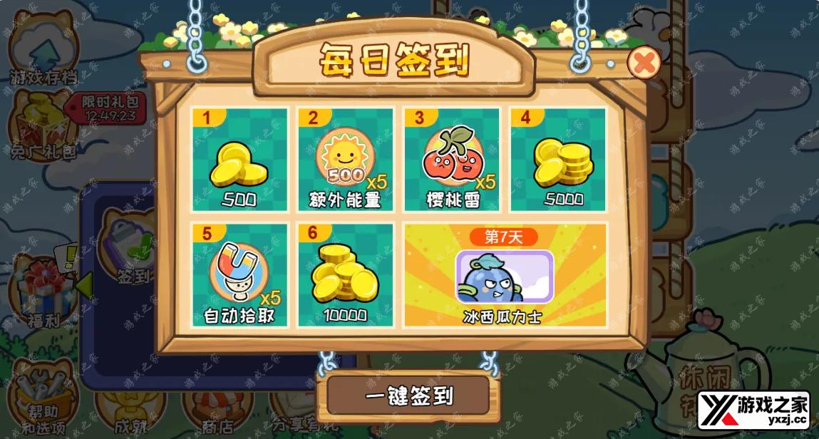 QQ20251114-111041.webp