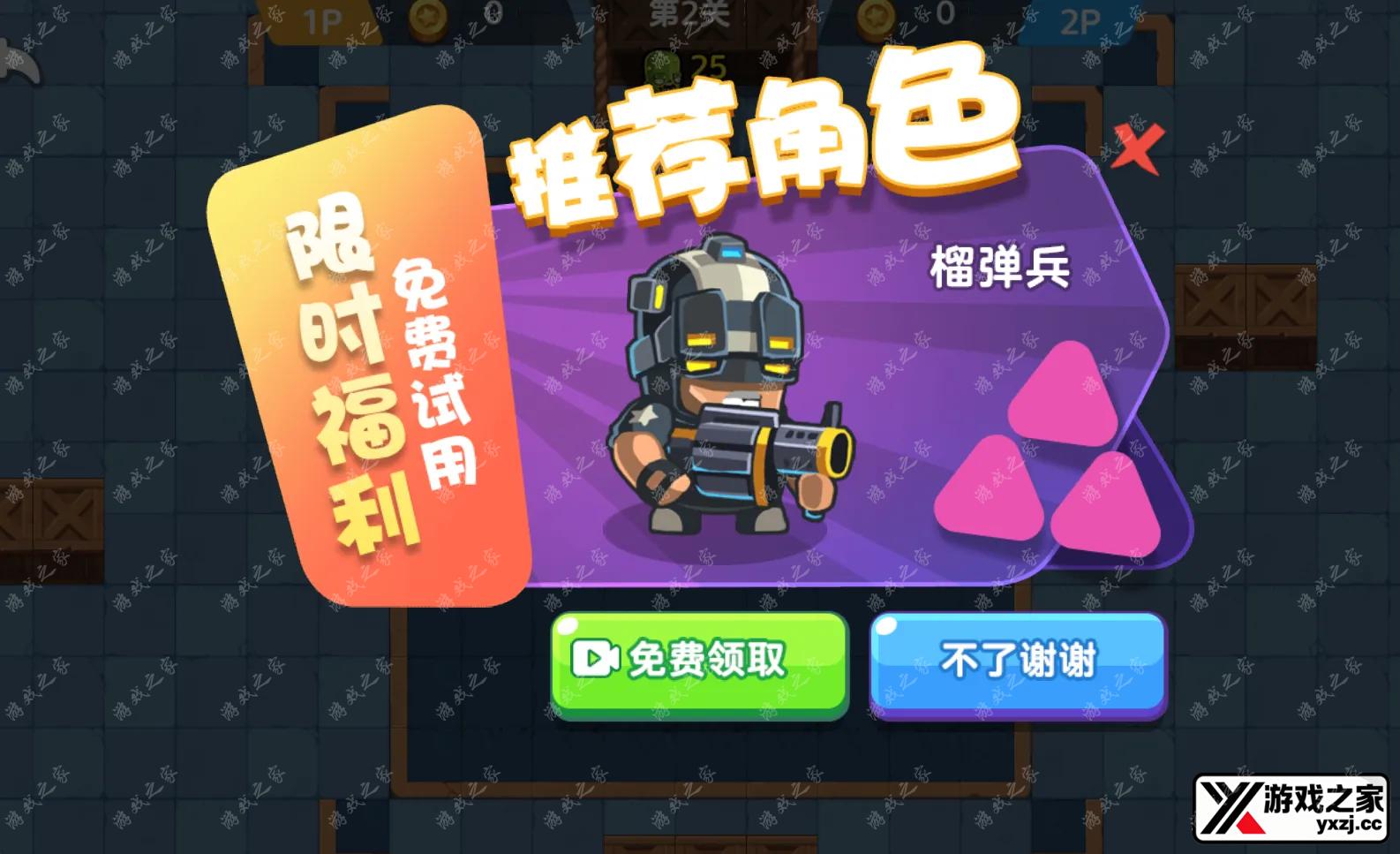 QQ20251125-234754.webp