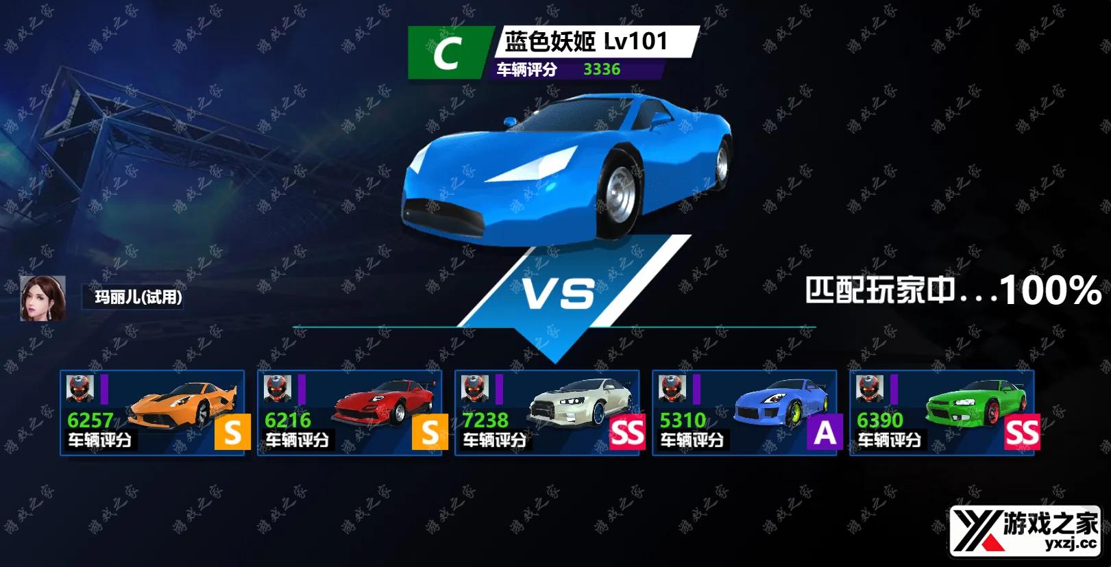 QQ20251201-085246.webp