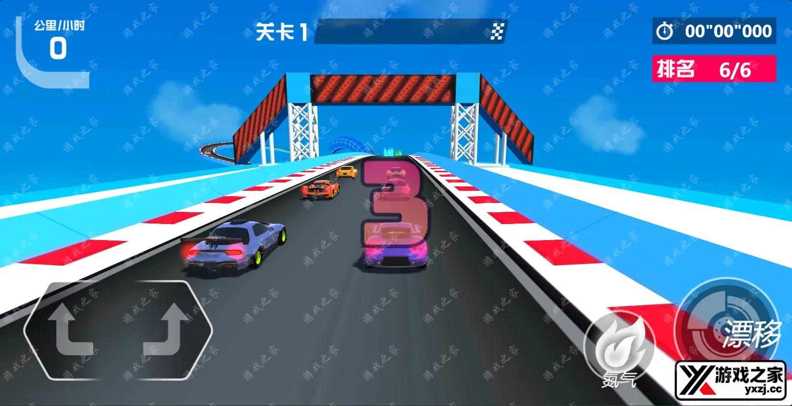 QQ20251201-085329.webp