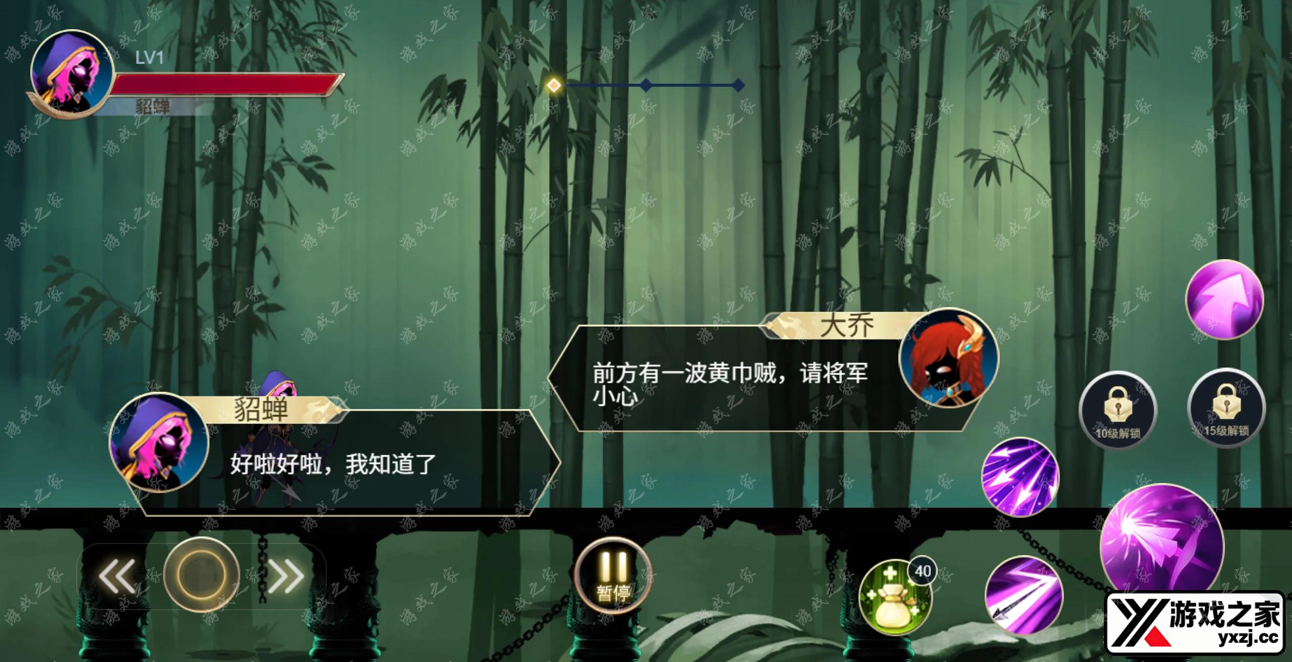 ScreenShot_2025-12-15_154812_624.webp