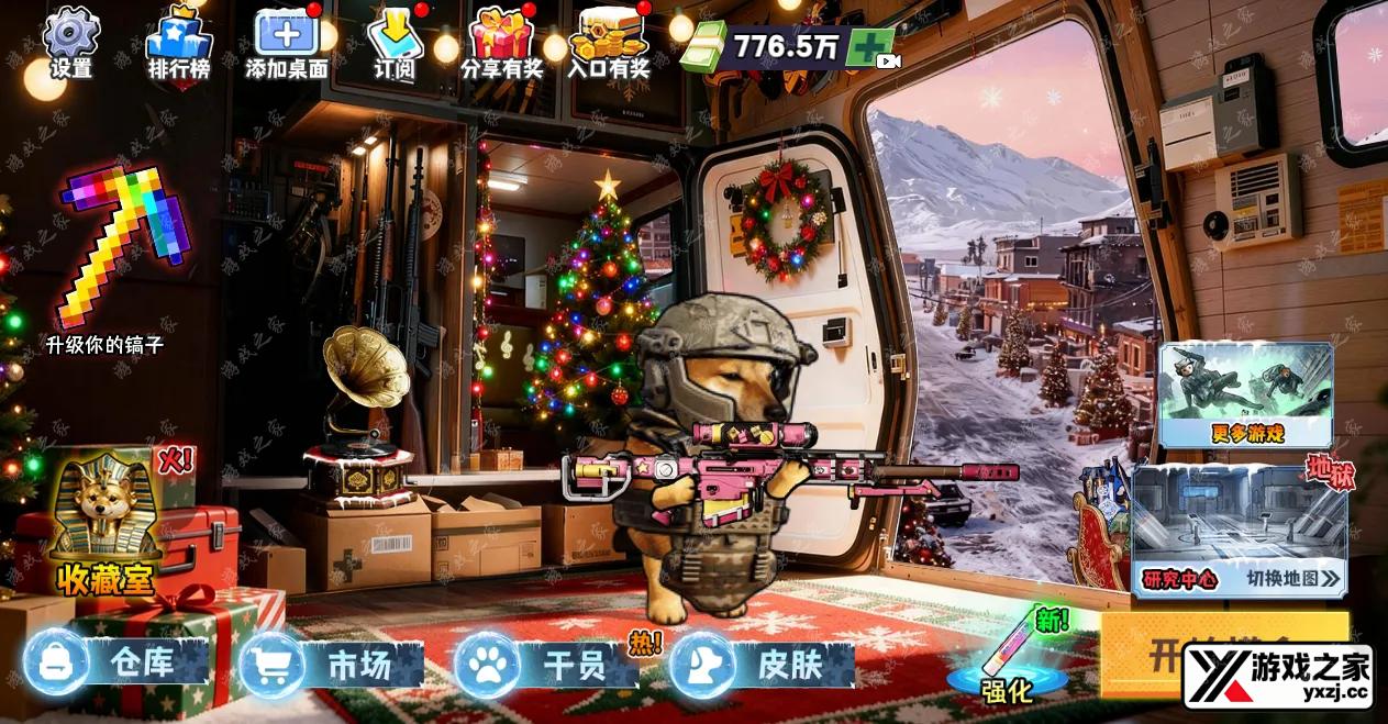 QQ20260130-150241.webp