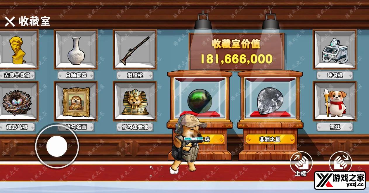 QQ20260130-150400.webp