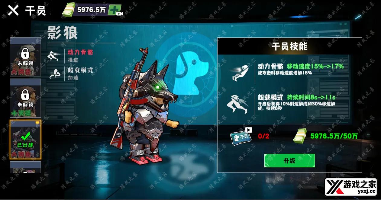 QQ20260130-150447.webp