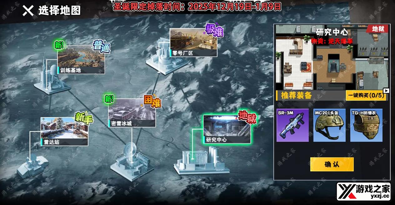 QQ20260130-150606.webp