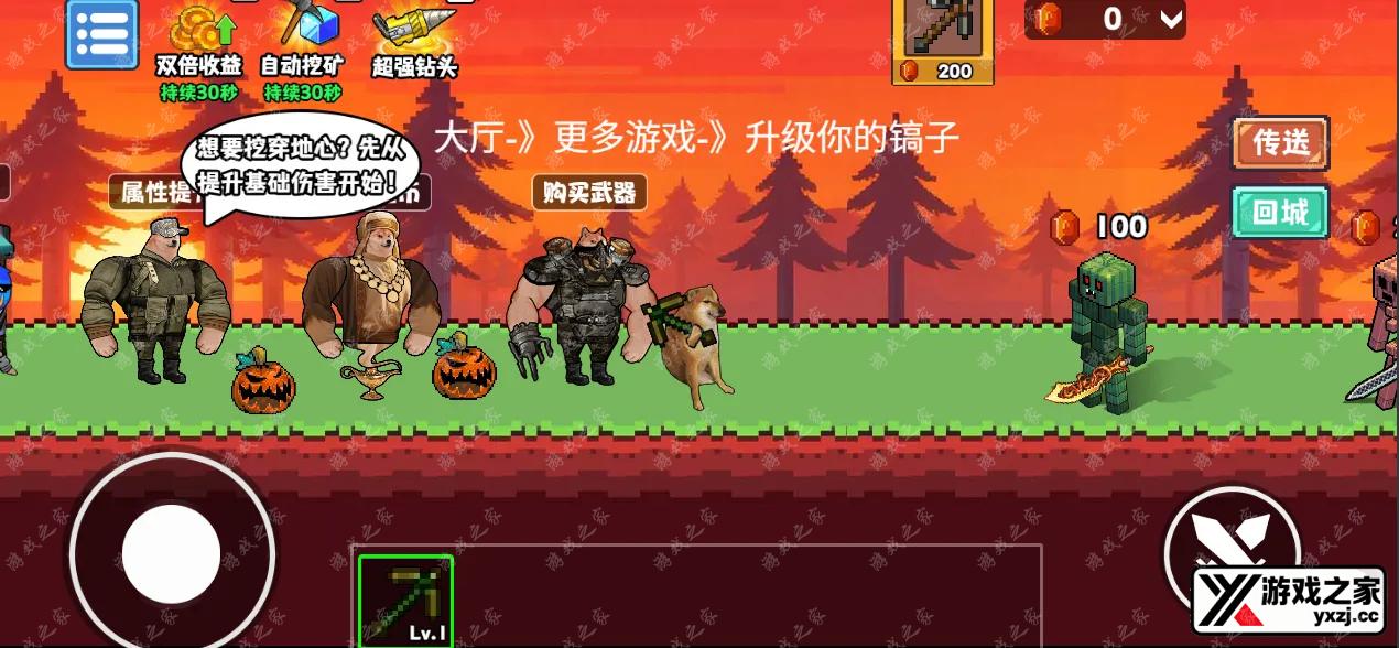QQ20260130-151207.webp