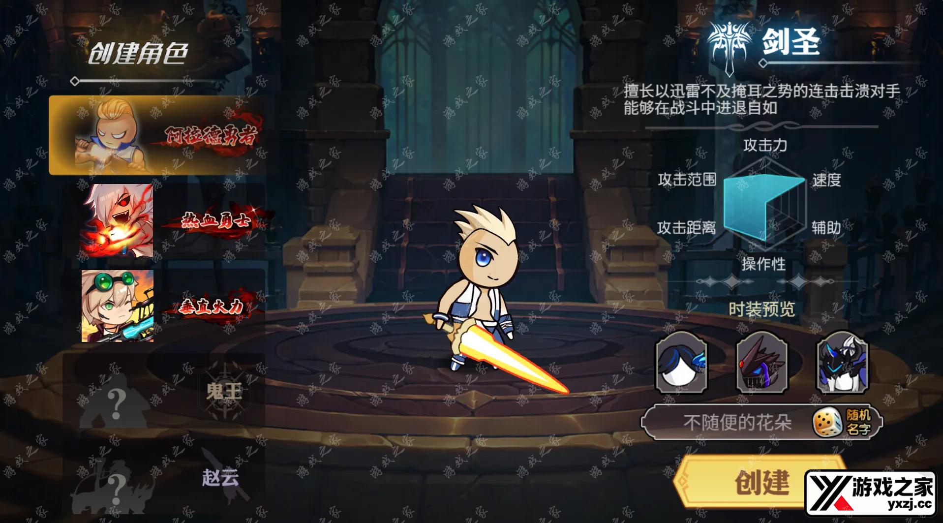 QQ20251118-161526.webp