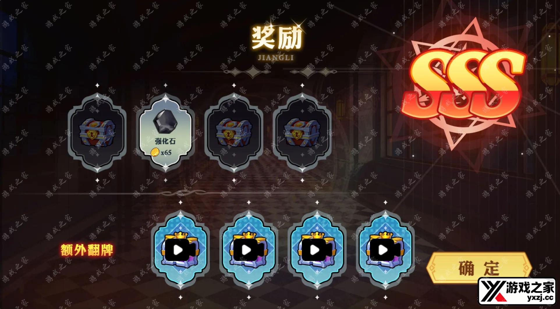 QQ20251118-161622.webp