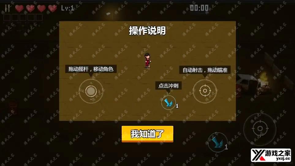 2026050206405167.webp.webp
