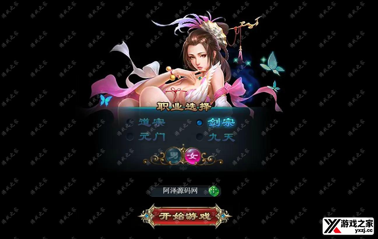 QQ截图20241001071022.webp