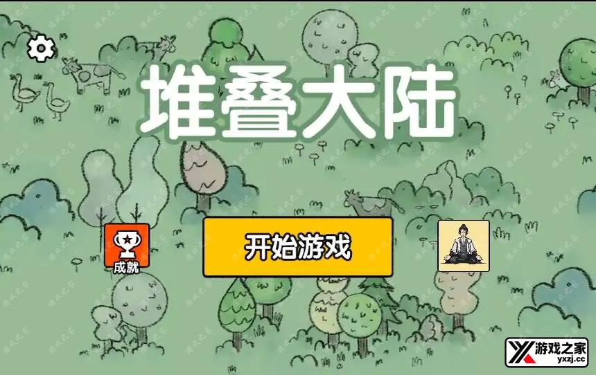 2026032903503651.webp.webp